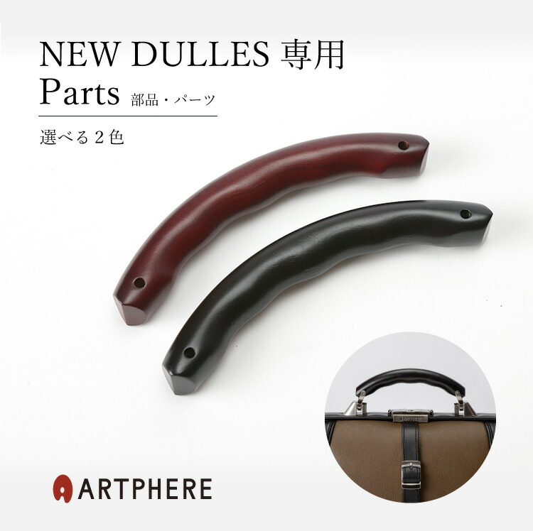 ラッセルノTURF & PEACE スプレーアート バッグ ラッセルノTURF & PEACE スプレーアート バッグ - ゴルフバッグ