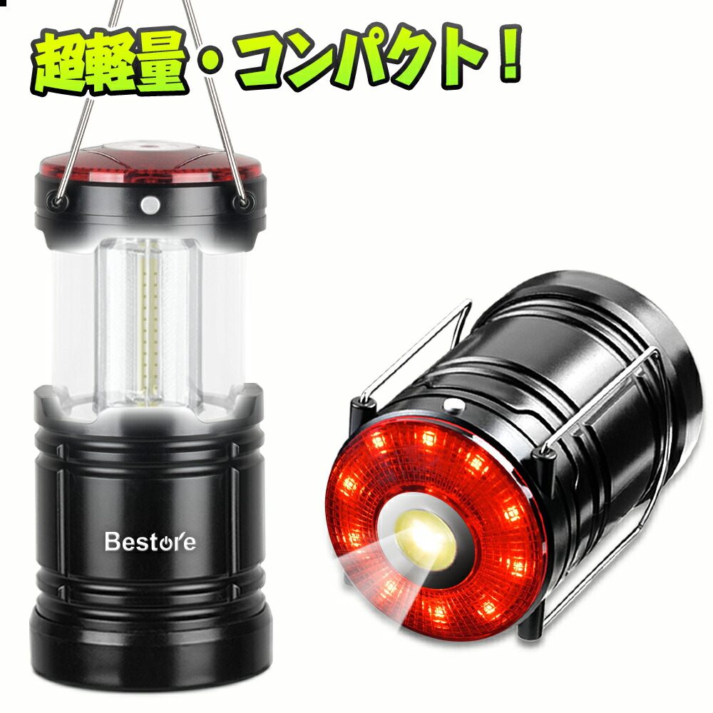 メーカー公式 バイク用品 電装系デナリ D7 2.0 LED Light PodDNL.D7