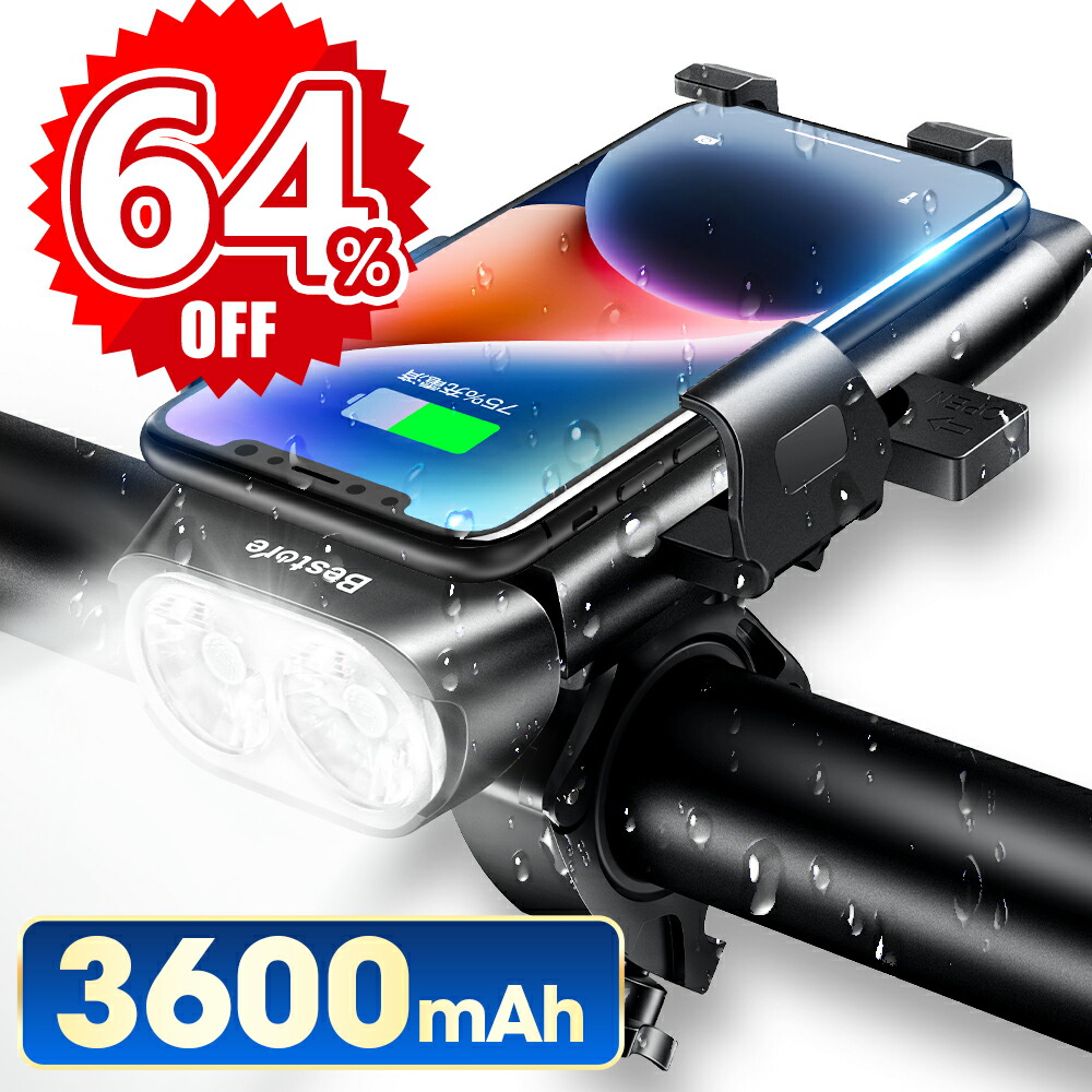 正規品質保証】 円筒型自転車ライト 3段階LED USB充電 防水 ホルダー コンパクト 黒