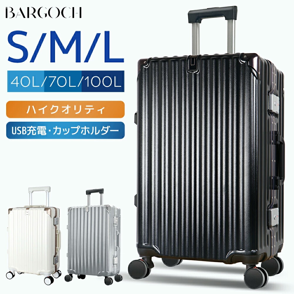 楽天市場】TOYOTA TZ 安心給電キット 車専用給電ケーブル V9TZZK002