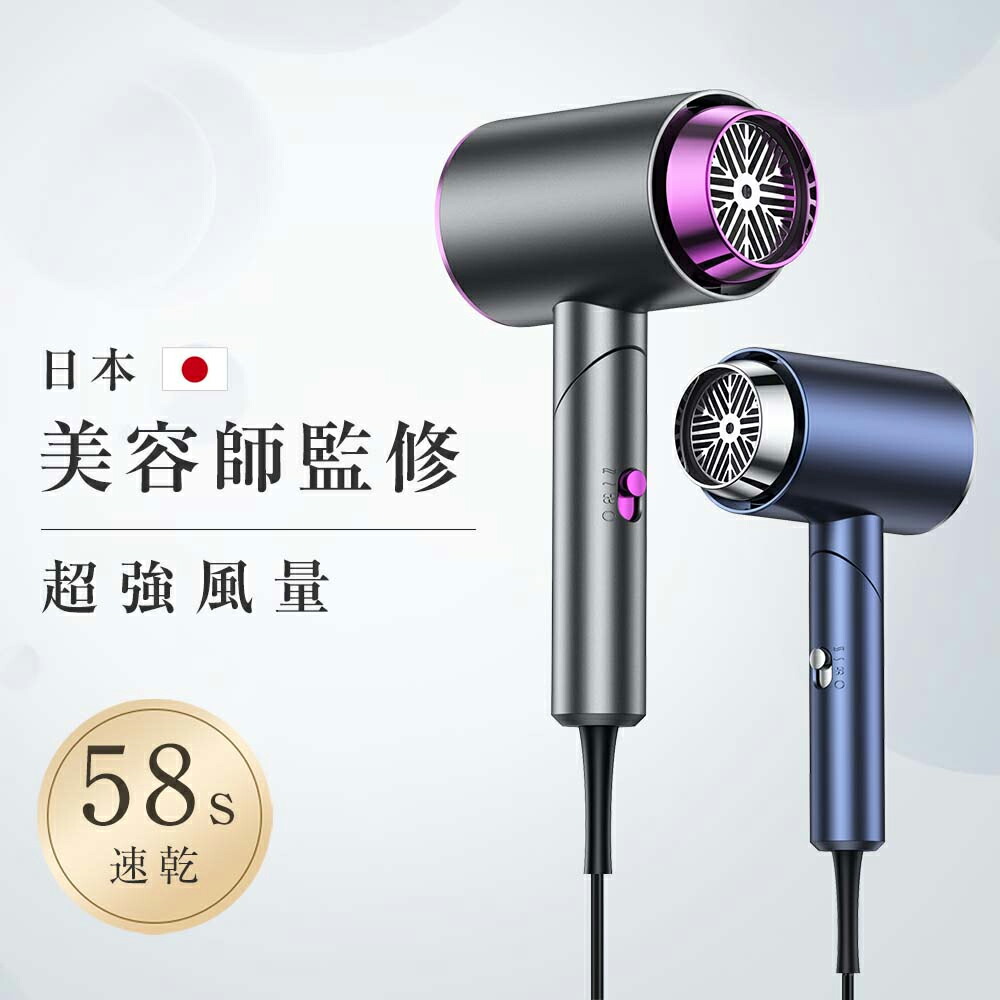 ★❣️大特価❣️ヘアドライヤー 大風量 グレー 速乾 静音 LEDライトリング Amazon | ドライヤー 大風量【人気雑誌紹介品・折りたたみ式】超速乾