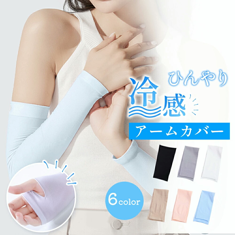 楽天市場】本日終了!【最安値挑戦☆P5倍&352円/点】【楽天1位 楽天市場】本日終了!【最安値挑戦☆P5倍&352円/点】【楽天1位