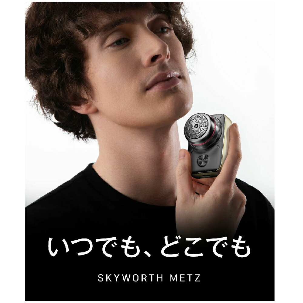 【5倍ポイント＆クーポンで8,800円】 METZ シェーバー メンズ 髭剃り 15枚刃 小型 電動 回転式 乾湿両用 電気シェーバー 低騒音 ひげそり フェイスシェーバー IPX7防水 長持ちバッテリー type-c充電式 持ち運び便利 鏡付き 収納ケース付属 男性 出張/旅行