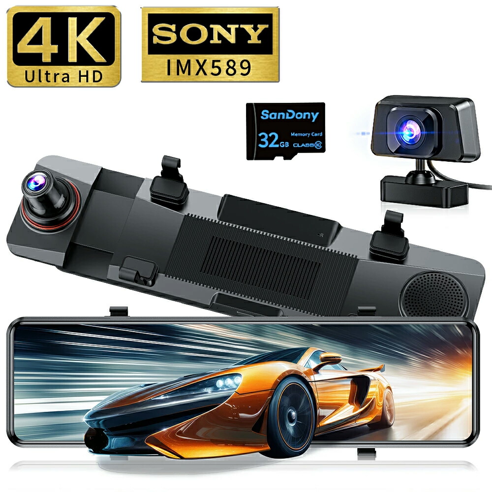 楽天市場】【マラソン限定価格☆クーポンで11,578円】 ドライブ