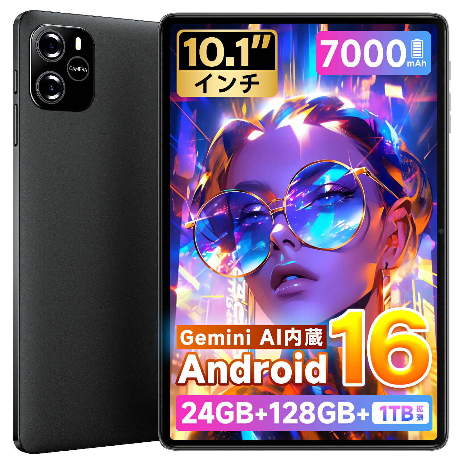【5倍ポイント＆クーポンで14,980円～】 タブレット 10.1インチ Android16 15 14 Wi-Fiモデル RAM12GB ROM64GB 1280*800解像度 IPS液晶 6000mAh大容量 軽量 ネット授業 OTG対応 大人気 おすすめ タブレットPC 誕生日 プレゼント 格安タブレット プレゼント 端末 本体