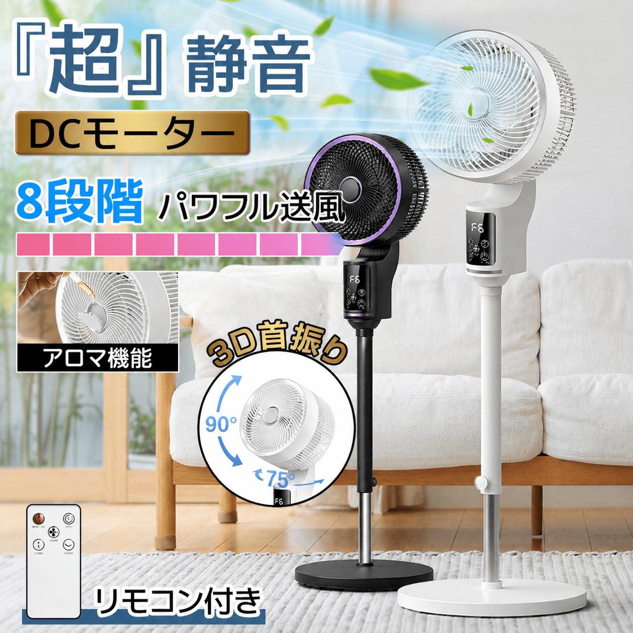 アデランス N-LED FLEX フレックス LED美髪機器 ヘアケア ヘアケア