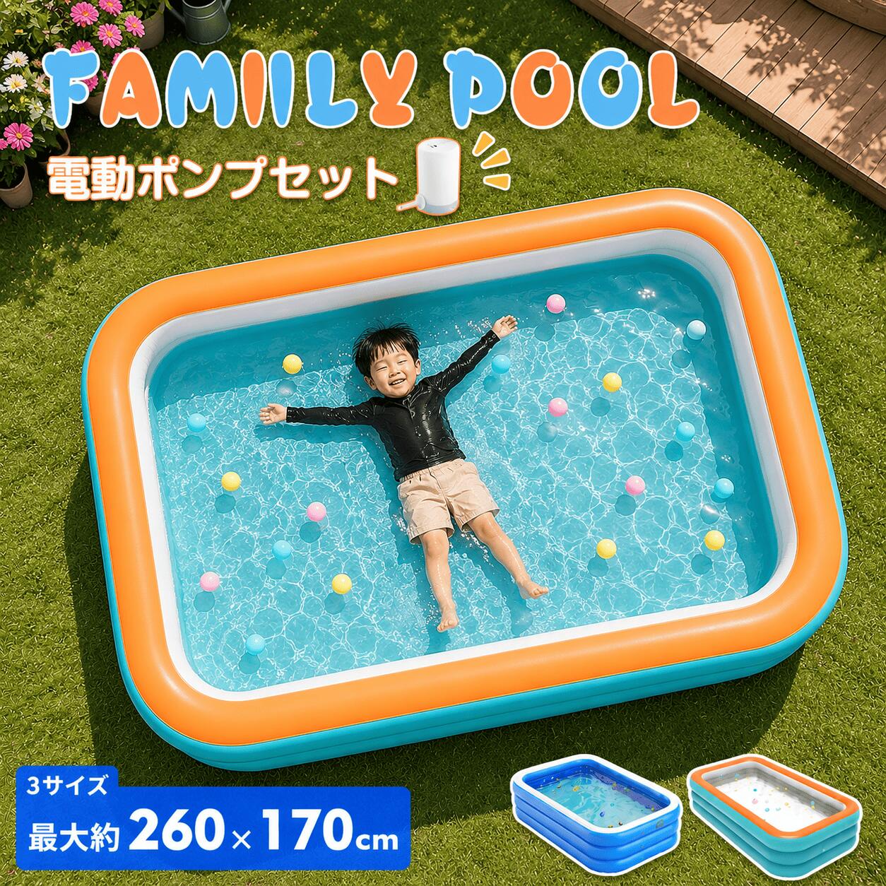 1日〜6日 先着で最大2000円OFFクーポン」録音＆リミックス！わんわんの