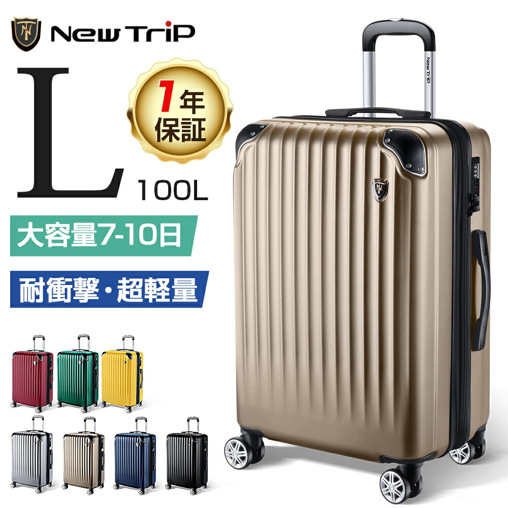 暖房装置・加湿品目特集