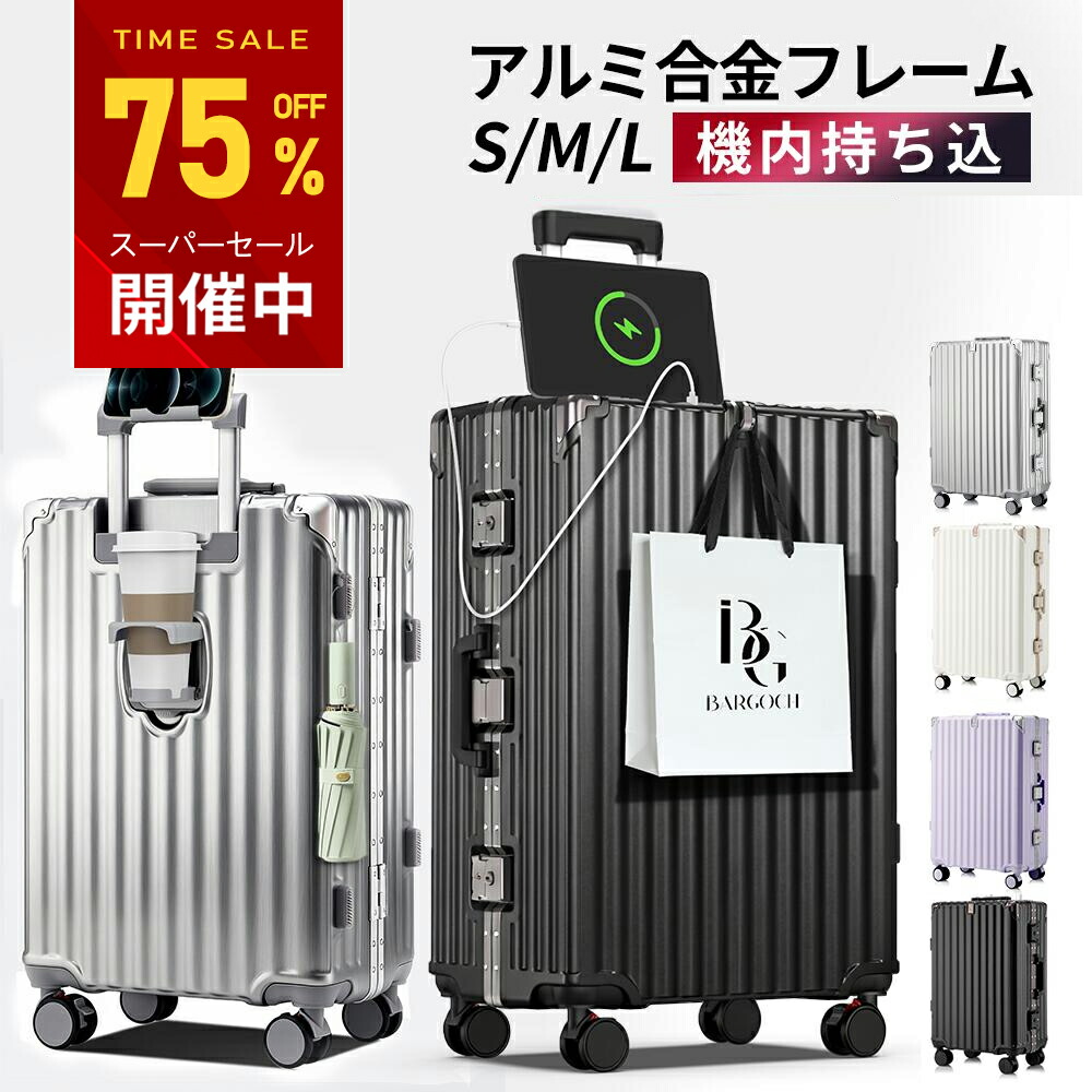 暖房装置・加湿個条特集