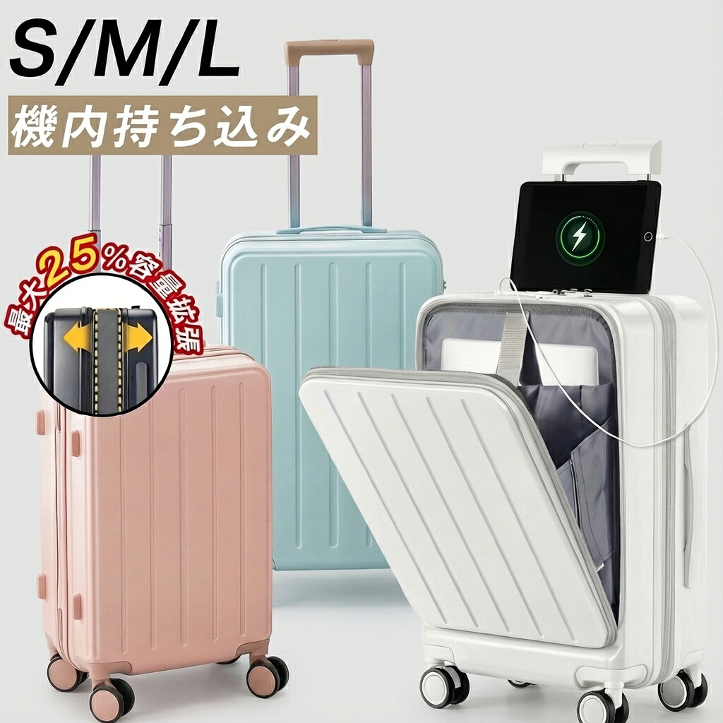 暖房装置・加湿品目特集