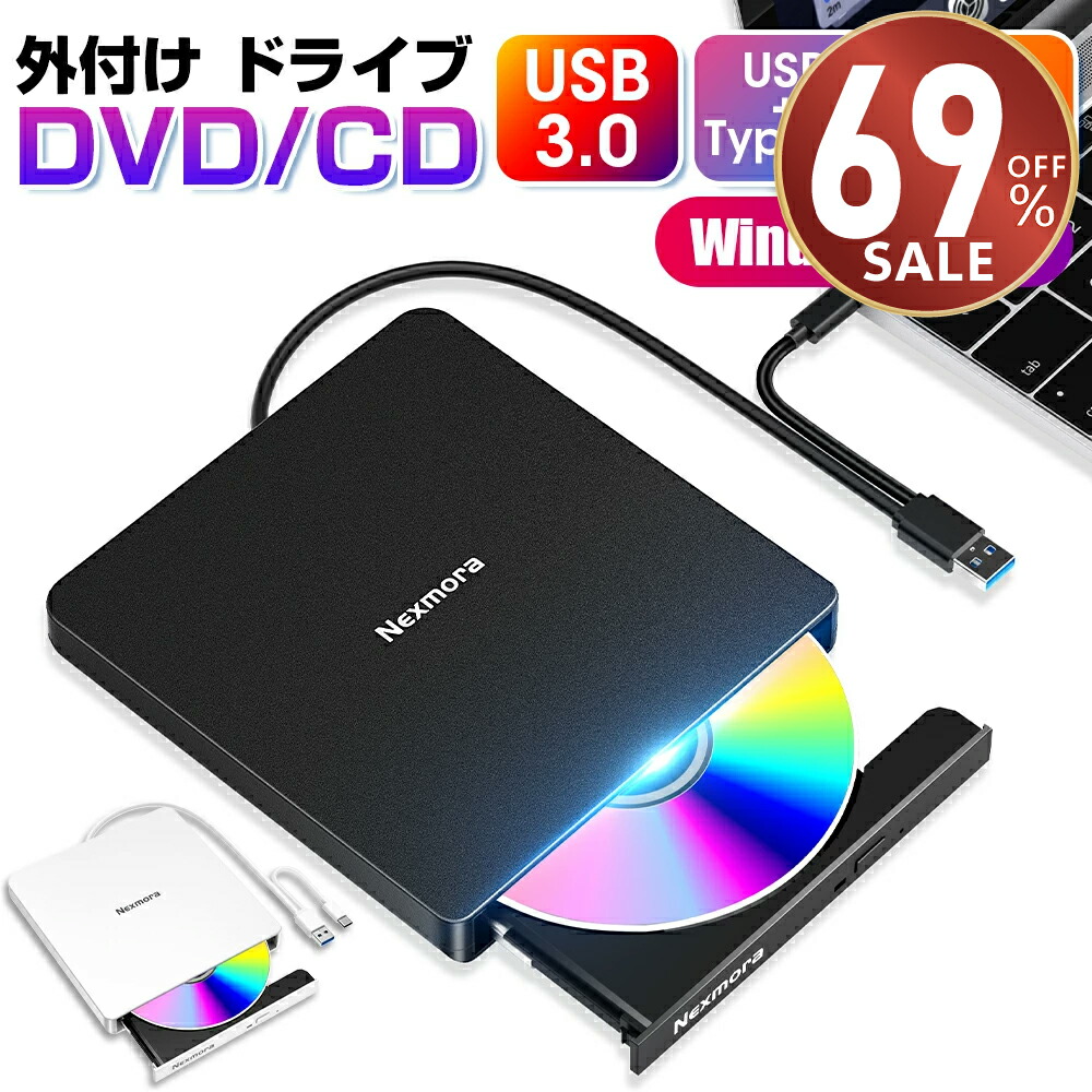 ＤvＤプレーヤー値下げ 楽天市場】【メーカー直販】ダイニチ電子 DVDプレーヤー 高画質