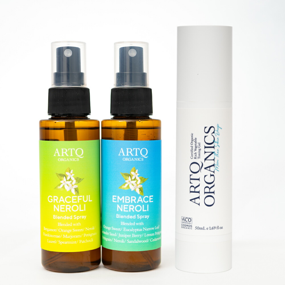 セット 現金特価 アロマ オーガニック アロマティーク オーガニックネロリ感謝の気持ちセット Organics ラッピング 送料無料 Artq アロマオイル オム メンズ 父の日 実用的 プレゼント ギフト ネロリ エッセンシャルオイル 精油 Raedat Org