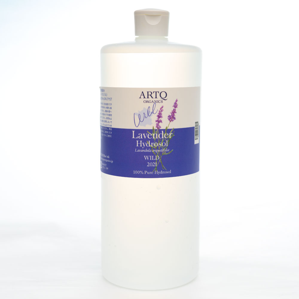 日全品倍 Artq Organics フランス産ワイルドラベンダーハイドロゾル 1000ml フランス産 ラベンダー 芳香蒸留水 アロマ アロマオイル ワイルド アロマティーク オーガニクス リラックス 野生 クラフト Fitzfishponds Com
