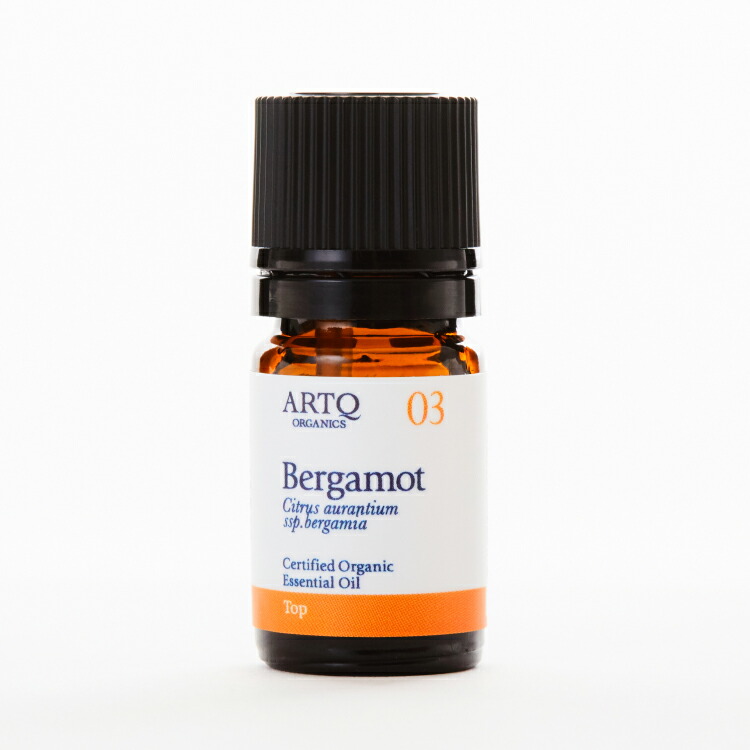 [10日全品P10倍/クーポン配布中]ARTQ ORGANICS オーガニック ベルガモット(Bergamot )【10ml】アロマティーク オーガニクス アロマ エッセンシャルオイル オーガニック認証取得 Citrus aurantium ssp.bergamia