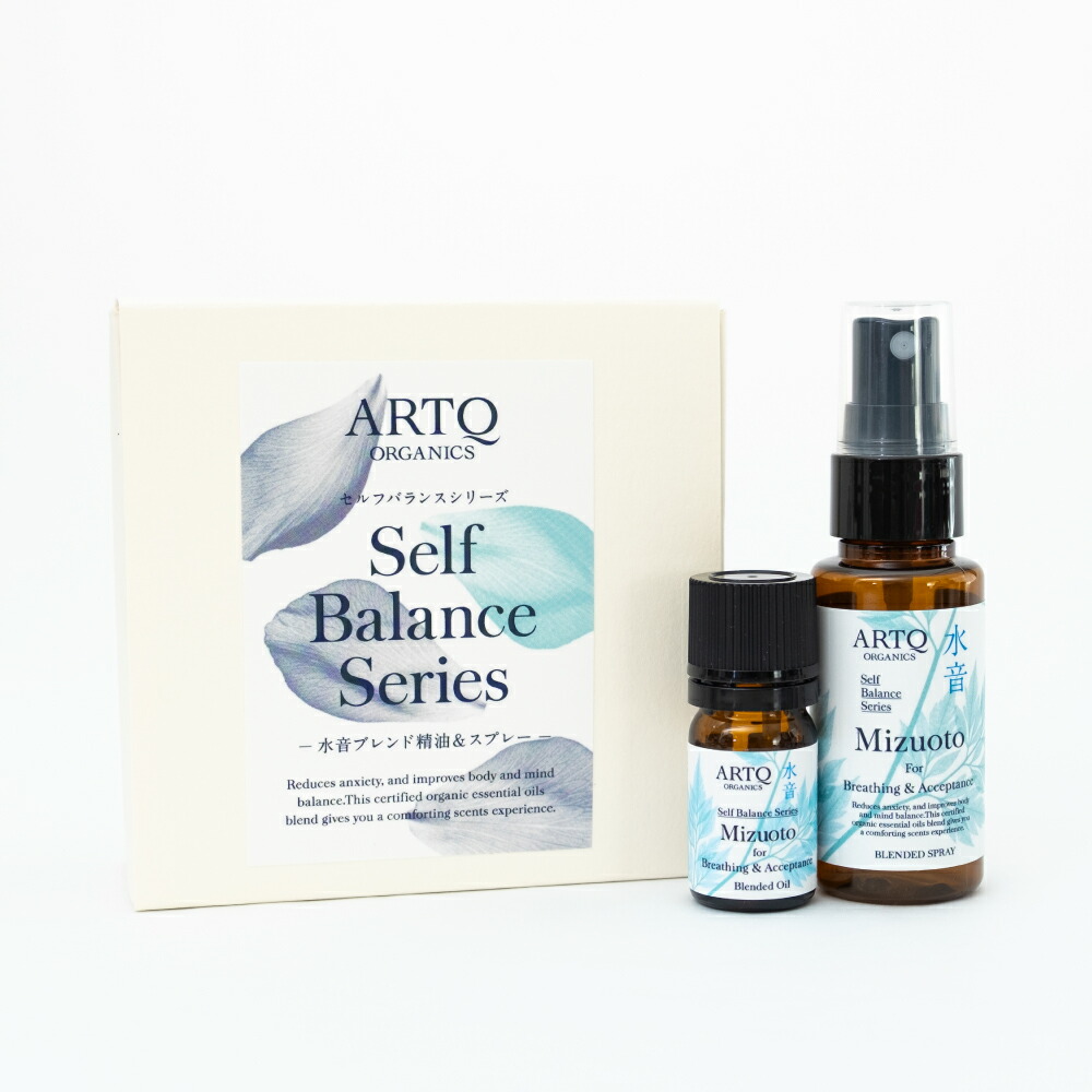 AROMATIKA 5点セット 6/30まで限定価格‼️ 絞り込みの検索結果 ｜ KOALABEAUTY ｜ 公式オンラインストア