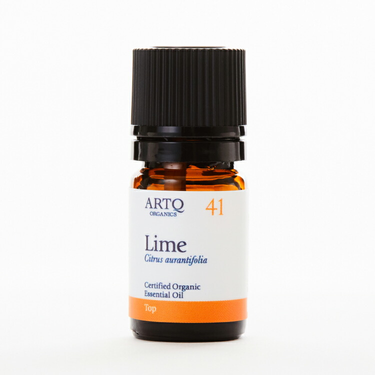 [クーポン配布中]ARTQ ORGANICS オーガニック ライム(Lime)【5ml】アロマティーク オーガニクス アロマ エッセンシャルオイル オーガニック認証取得 Citrus aurantifolia