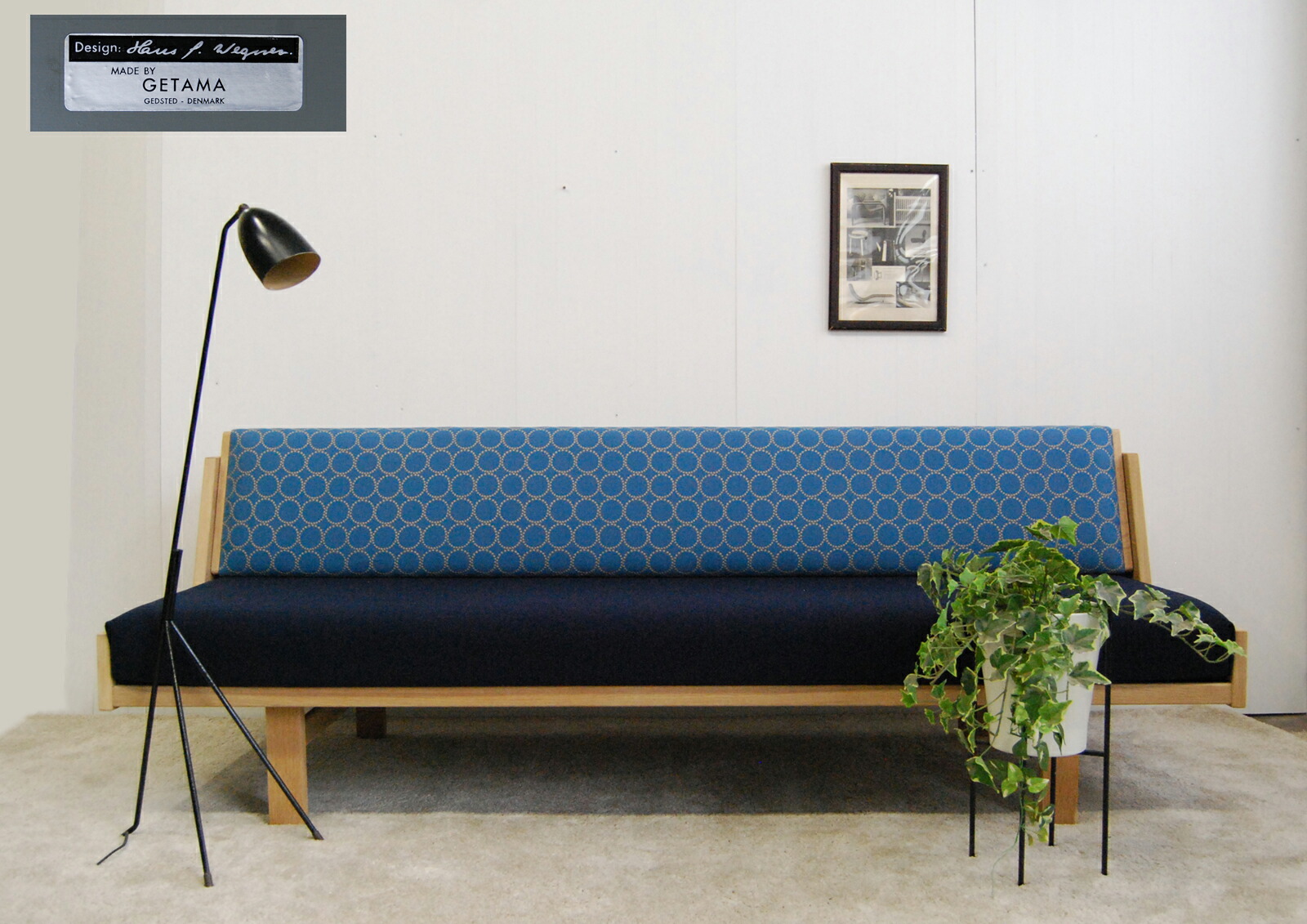 楽天市場】アルテック Artek デイベッド DAY BED 710 フレーム ＋