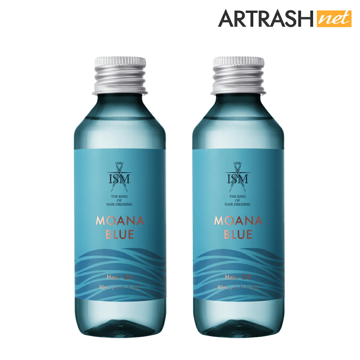 ISM シャンプー＆トリートメント＆ヘアオイルセット ココナッツ