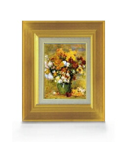 【油絵直筆 絵画】ルノワール 菊 Ｆ０サイズ 額入り 【額入り】 絵画 販売 油彩 静物画 316×271mm 複製画 送料無料 プレゼント ギフト 開店祝い 開業祝い 退職祝い 新築祝い リビング 玄関 モダン アートフレーム 壁掛け （ルノアール）
