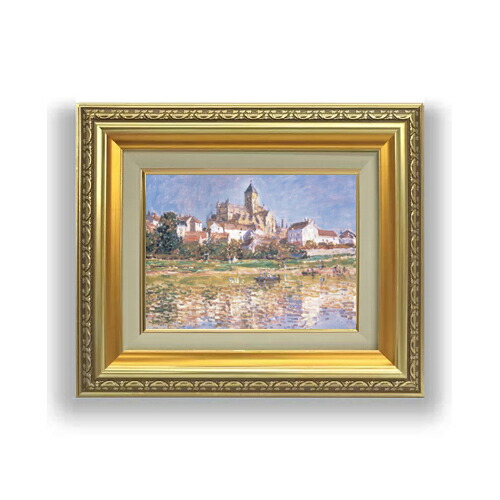クロード・モネ ヴェトゥイユの教会 SMサイズ 油絵直筆仕上げ 372×303mm 額縁ガラス板 | 絵画 アート インテリア 壁掛け複製画