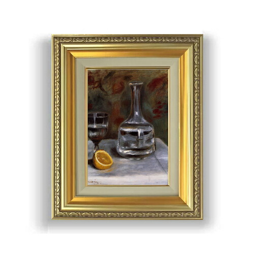 ルノワール Still Life with Carafe SMサイズ 油絵直筆仕上げ 372×303mm 額縁ガラス板 | 絵画 アート インテリア 壁掛け複製画