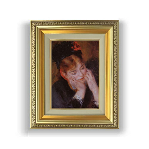 ルノワール 物思い SMサイズ 油絵直筆仕上げ 372×303mm 額縁ガラス板 | 絵画 アート インテリア 壁掛け複製画
