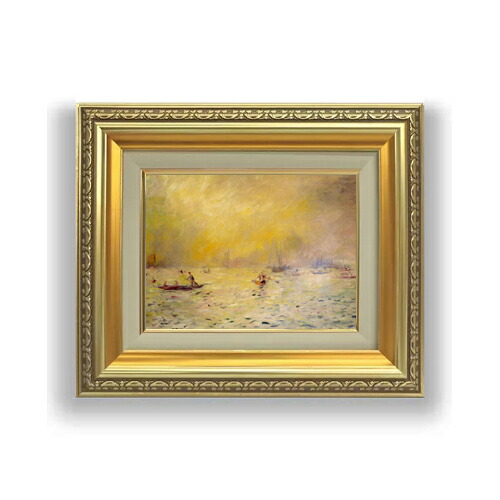 ルノワール 霧のベニスの風景 SMサイズ 油絵直筆仕上げ 372×303mm 額縁ガラス板 | 絵画 アート インテリア 壁掛け複製画
