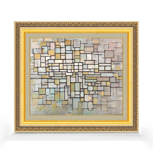 楽天市場】【油絵 直筆仕上げ】ピート・モンドリアン Tableau no1 F4