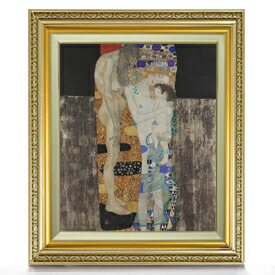 クリムト Le Tre Et F8 オイルペインティング 手筆入眼 写しとるイラスト 骨骼好運 ドローイング 譲る 8号 油彩 普遍化画 598 524mm 貨物輸送無料 Earthkitchen Ph