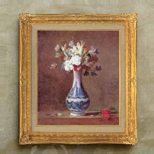 【油絵 直筆仕上げ】シャルダン 花瓶の花 F10 【アップグレード額縁】 絵画 販売 10号 油彩 静物画 664&times;589mm 複製画 送料無料 プレゼント ギフト 開店祝い 開業祝い 退職祝い 新築祝い リビング アートフレーム 壁掛け｜絵画販売アートレスト