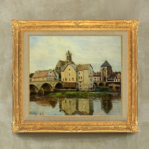【油絵 直筆仕上げ】シスレー Moret-sur-Loing, Morning F10 【額入り】 絵画 販売 10号 油彩 風景画 671×597mm 複製画 送料無料 プレゼント ギフト 開店祝い 開業祝い 退職祝い 新築祝い リビング 玄関 モダン アートフレーム 壁掛け