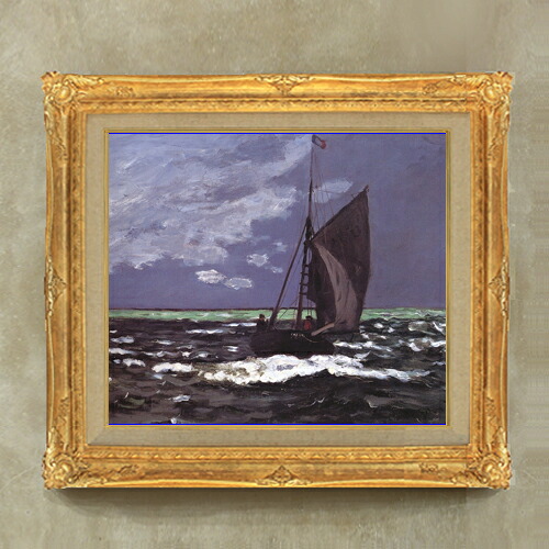 【油絵 直筆仕上げ】クロード・モネ 嵐の海 F10 【額入り】 絵画 販売 10号 油彩 風景画 671×597mm 複製画 送料無料 プレゼント ギフト 開店祝い 開業祝い 退職祝い 新築祝い リビング 玄関 モダン アートフレーム 壁掛け