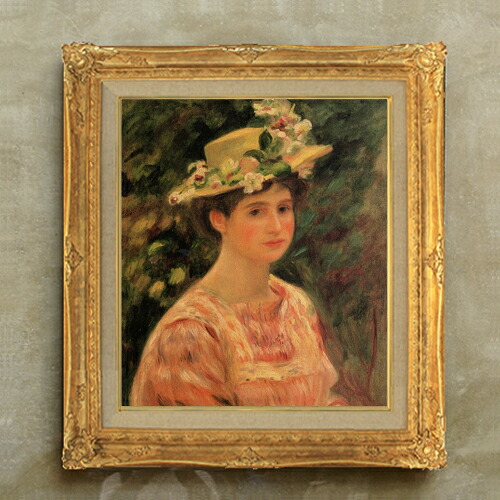 【油絵 直筆仕上げ】ルノワール バラの帽子を着飾る若い女 F10 【額入り】 絵画 販売 10号 油彩 人物画 671×597mm 複製画 送料無料 プレゼント ギフト 開店祝い 開業祝い 退職祝い 新築祝い リビング 玄関 モダン アートフレーム 壁掛け