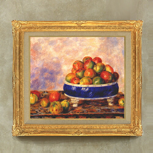 【油絵 直筆仕上げ】ルノワール 皿のリンゴ F10 【額入り】 絵画 販売 10号 油彩 静物画 671×597mm 複製画 送料無料 プレゼント ギフト 開店祝い 開業祝い 退職祝い 新築祝い リビング 玄関 モダン アートフレーム 壁掛け