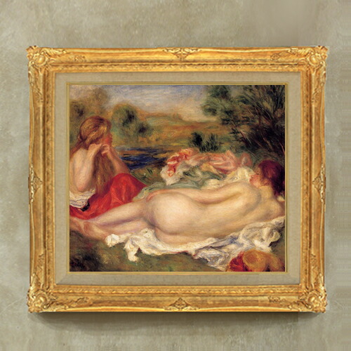 【油絵 直筆仕上げ】ルノワール 二人の浴女 F10 【額入り】 絵画 販売 10号 油彩 人物画 671×597mm 複製画 送料無料 プレゼント ギフト 開店祝い 開業祝い 退職祝い 新築祝い リビング 玄関 モダン アートフレーム 壁掛け