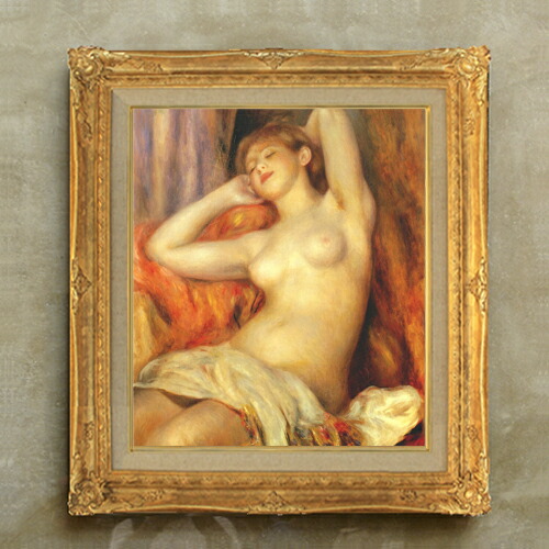【油絵 直筆仕上げ】ルノワール 眠る女 F10 【アップグレード額縁】 絵画 販売 10号 油彩 人物画 664&times;589mm 複製画 送料無料 プレゼント ギフト 開店祝い 開業祝い 退職祝い 新築祝い リビング アートフレーム 壁掛け｜絵画販売アートレスト
