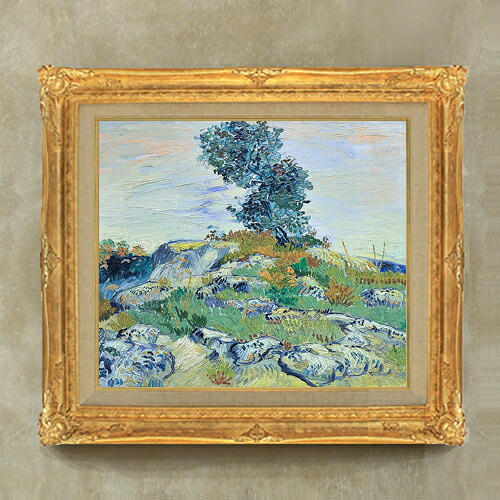 【油絵 直筆仕上げ】ゴッホ 岩とオークの木 F10 【額入り】 絵画 販売 10号 油彩 風景画 671×597mm 複製画 送料無料 プレゼント ギフト 開店祝い 開業祝い 退職祝い 新築祝い リビング 玄関 モダン アートフレーム 壁掛け 30,875円