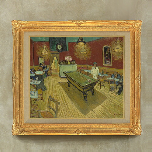 【油絵 直筆仕上げ】ゴッホ 夜のカフェ F10 【アップグレード額縁】 絵画 販売 10号 油彩 風景画 664&times;589mm 複製画 送料無料 プレゼント ギフト 開店祝い 開業祝い 退職祝い 新築祝い リビング アートフレーム 壁掛け｜絵画販売アートレスト