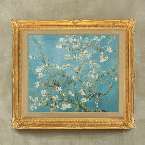 【油絵 直筆仕上げ】ゴッホ 花咲くアーモンドの木の枝 F10 【額入り】 絵画 販売 10号 油彩 静物画 671×597mm 複製画 送料無料 プレゼント ギフト 開店祝い 開業祝い 退職祝い 新築祝い リビング 玄関 モダン アートフレーム 壁掛け