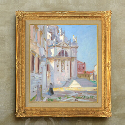 【油絵 直筆仕上げ】フランシス・カデル Santa Maria della Salute, Venice F10 【アップグレード額縁】 絵画 販売 10号 油彩 抽象画 664&times;589mm 複製画 送料無料 プレゼント ギフト 開店祝い 開業祝い 退職祝い 新築祝い リビング アートフレーム 壁掛け｜絵画販売アートレスト