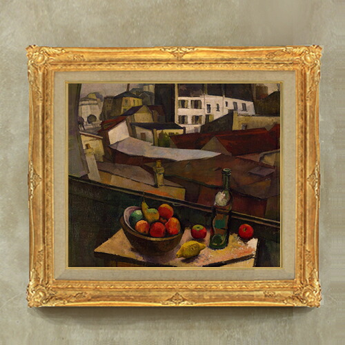 【油絵 直筆仕上げ】ディエゴ・リベラ Knife and Fruit in Front of the Window F10 【額入り】 絵画 販売 10号 油彩 風景画 671×597mm 複製画 送料無料 プレゼント ギフト 開店祝い 開業祝い 退職祝い 新築祝い リビング 玄関 モダン アートフレーム 壁掛け