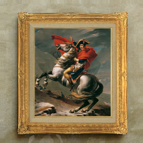 楽天市場】【油絵 直筆仕上げ】ダヴィッド サン＝ベルナール山から