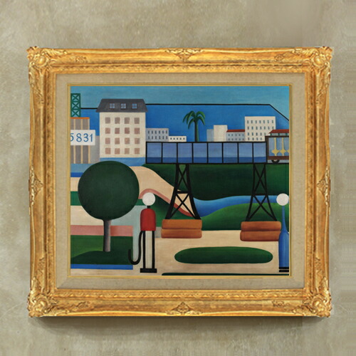 【油絵 直筆仕上げ】タルシラ・ド・アマラル So Paulo F10 【額入り】 絵画 販売 10号 油彩 風景画 671×597mm 複製画 送料無料 プレゼント ギフト 開店祝い 開業祝い 退職祝い 新築祝い リビング 玄関 モダン アートフレーム 壁掛け 30,875円