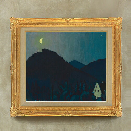 【油絵 直筆仕上げ】ウィーナー ランズシャフト2 F10 【アップグレード額縁】 絵画 販売 10号 油彩 抽象画 664&times;589mm 複製画 送料無料 プレゼント ギフト 開店祝い 開業祝い 退職祝い 新築祝い リビング アートフレーム 壁掛け｜絵画販売アートレスト