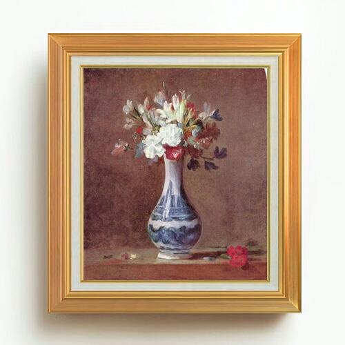 【油絵 直筆仕上げ】シャルダン 花瓶の花 F10 【アップグレード額】 絵画 販売 10号 油彩 静物画 677×603mm 複製画 送料無料 プレゼント ギフト 開店祝い 開業祝い 退職祝い 新築祝い リビング 玄関 モダン アートフレーム 壁掛け