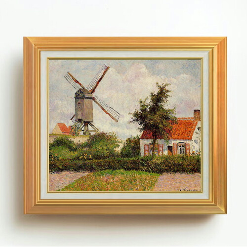 【油絵 直筆仕上げ】ピサロ Windmill at Knocke, Belgium F10 【アップグレード額】 絵画 販売 10号 油彩 風景画 677×603mm 複製画 送料無料 プレゼント ギフト 開店祝い 開業祝い 退職祝い 新築祝い リビング 玄関 モダン アートフレーム 壁掛け