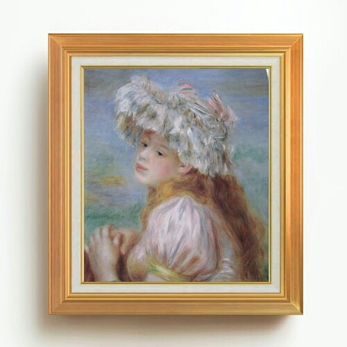 【油絵 直筆仕上げ】ルノワール レースの帽子の少女 F10 【アップグレード額】 絵画 販売 10号 油彩 人物画 677×603mm 複製画 送料無料 プレゼント ギフト 開店祝い 開業祝い 退職祝い 新築祝い リビング 玄関 モダン アートフレーム 壁掛け