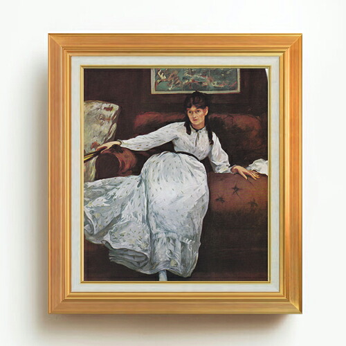 【油絵 直筆仕上げ】マネ 休息 F10 【アップグレード額】 絵画 販売 10号 油彩 人物画 677×603mm 複製画 送料無料 プレゼント ギフト 開店祝い 開業祝い 退職祝い 新築祝い リビング 玄関 モダン アートフレーム 壁掛け
