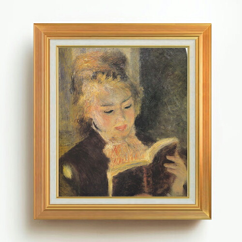 【油絵 直筆仕上げ】ルノワール 読書する少女 F10 【アップグレード額】 絵画 販売 10号 油彩 人物画 677×603mm 複製画 送料無料 プレゼント ギフト 開店祝い 開業祝い 退職祝い 新築祝い リビング 玄関 モダン アートフレーム 壁掛け