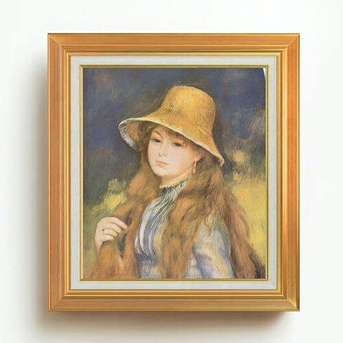 【油絵 直筆仕上げ】ルノワール 麦藁帽子の少女 F10 【アップグレード額】 絵画 販売 10号 油彩 人物画 677×603mm 複製画 送料無料 プレゼント ギフト 開店祝い 開業祝い 退職祝い 新築祝い リビング 玄関 モダン アートフレーム 壁掛け